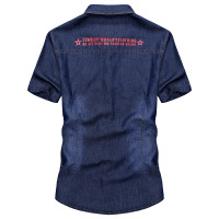 uploads/erp/collection/images/Men Clothing/Haoone/XU0435316/img_b/img_b_XU0435316_5_byCuZcNw1f6-dPmvvlunQqqzv7OyvTSz